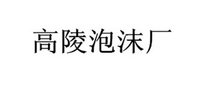 &#21315;&#20159;&#24179;&#21488;&#95;&#21315;&#20159;&#65288;&#20013;&#22269;&#65289;&#19968;&#31449;&#24335;&#26381;&#21153;&#24179;&#21488;