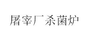 &#21315;&#20159;&#24179;&#21488;&#95;&#21315;&#20159;&#65288;&#20013;&#22269;&#65289;&#19968;&#31449;&#24335;&#26381;&#21153;&#24179;&#21488;