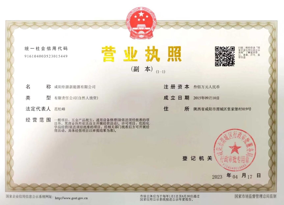 &#21315;&#20159;&#24179;&#21488;&#95;&#21315;&#20159;&#65288;&#20013;&#22269;&#65289;&#19968;&#31449;&#24335;&#26381;&#21153;&#24179;&#21488;