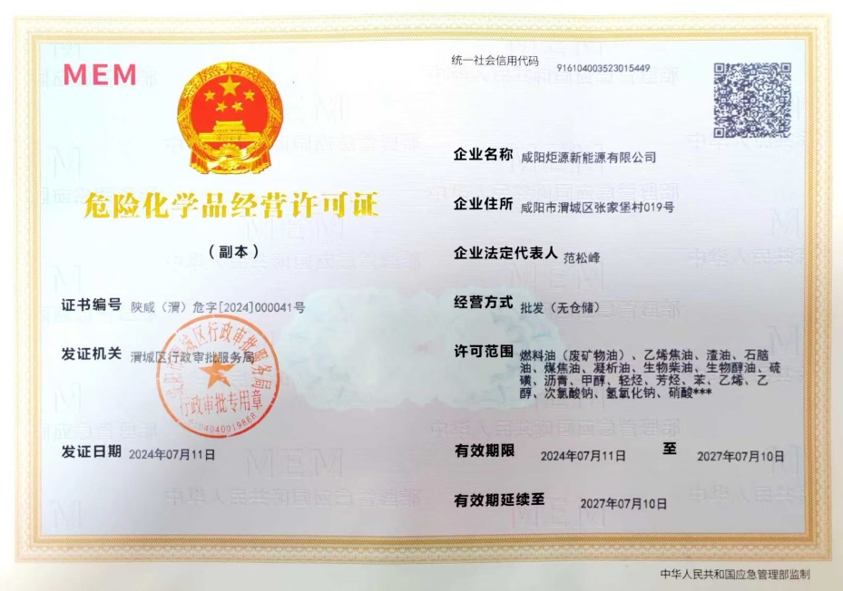 &#21315;&#20159;&#24179;&#21488;&#95;&#21315;&#20159;&#65288;&#20013;&#22269;&#65289;&#19968;&#31449;&#24335;&#26381;&#21153;&#24179;&#21488;